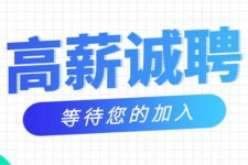 贺州九江模特兼职雇用(九江模特兼职雇用最新信息)