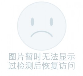 贺州关于兼职黄某然模特的信息
