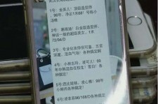 贺州中国伴游网招聘(全国高薪招聘伴游)