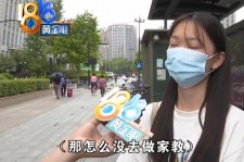 贺州兼职模特之美院女孩的简单介绍
