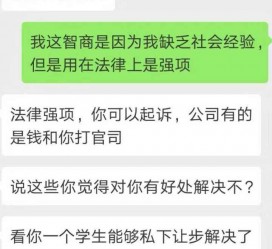 贺州赶集网模特兼职是实的吗(赶集网模特兼职是实的吗吗)