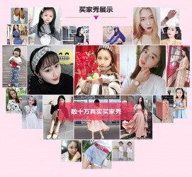 贺州淘宝兼职模特怎么要回钱(淘宝模特兼职要交钱吗)