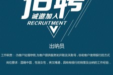 贺州柬埔寨雇用伴游(伴侣介绍去柬埔寨工做)