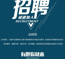 贺州柬埔寨雇用伴游(伴侣介绍去柬埔寨工做)