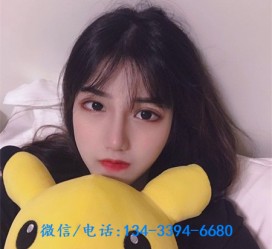 贺州深圳酒店佳丽伴游雇用(深圳伴游雇用90万月薪)