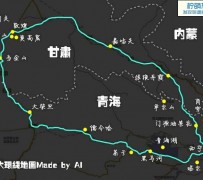 贺州自驾旅游攻略(沈阳到乌拉盖草原自驾旅游攻略)