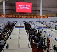 贺州上海伴游雇用无押金(上海伴游雇用无押金可靠吗)