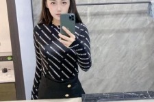 贺州兼职模特**查察院的简单介绍