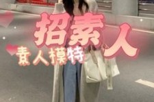 贺州淘宝网拍模特兼职接单寄拍平台(淘宝网拍模特兼职接单寄拍平台有哪些)