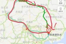 贺州旅行路线(旅行路线规划软件)