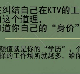 贺州北京伴游招聘 北京伴游 北京是一个神奇的多数市，若干朝代的天子都在北京建都