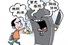 贺州长沙大学生兼职伴游伴随梦璐的简单介绍
