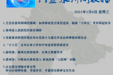 贺州私人伴游是什么 不止洗米嫂与Mandy的对决，洗米华情路上还有超模、亚姐集体闪现