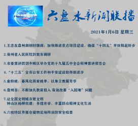贺州私人伴游是什么 不止洗米嫂与Mandy的对决，洗米华情路上还有超模、亚姐集体闪现