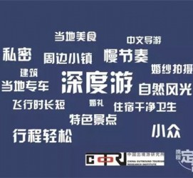 贺州深度游(深度游标卡尺的读数方法图解)