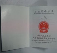 贺州咸阳商务伴游资本雇用预约平台的简单介绍