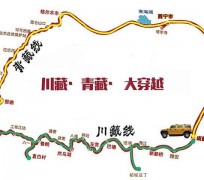 贺州自驾游路线(自驾游路线查询)
