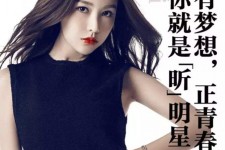 贺州上海有哪些模特公司能够兼职(上海有哪些模特公司能够兼职男模)