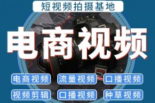 贺州不雅音桥淘宝模特兼职雇用(不雅音桥兼职网拍模特是实的吗)
