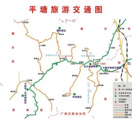 贺州旅游路线规划(威海旅游路线规划)