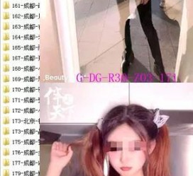 贺州南宁私家伴游雇用信息(南宁私家伴游雇用信息最新)