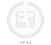 贺州四日游(四日游旅游最佳景点)