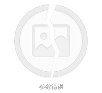 贺州四日游(四日游旅游最佳景点)