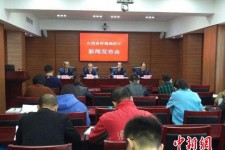 贺州中国伴游管理协会(旅游伴游管家)