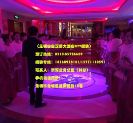 贺州深圳ktv佳丽伴游雇用(深圳夜场KTV雇用模特佳丽)