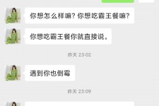 贺州模特兼职骗色(模特兼职都是圈套吗)