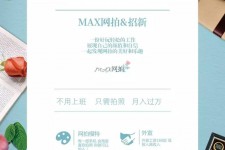 贺州兰州模特雇用兼职(兰州模特雇用兼职信息)