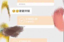 贺州全国外围伴游男雇用(高端商务外围伴游雇用)