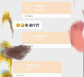 贺州全国外围伴游男雇用(高端商务外围伴游雇用)