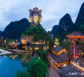 贺州旅游攻略网(旅游攻略网站推荐知乎)