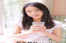 贺州酒店雇用伴游是干什么的(雇用伴游什么样子的是实的)