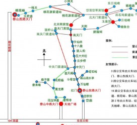 贺州旅游路线(旅游路线规划)