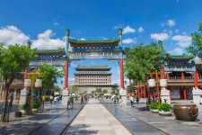 贺州旅行攻略(北京旅行攻略思维导图)