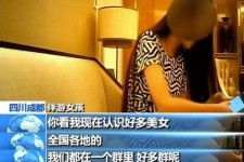 贺州商务女伴游雇用信息(全国雇用高端商务伴游)