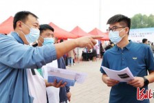 贺州包罗绵阳商务伴游资本雇用预约平台的词条