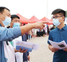贺州包罗绵阳商务伴游资本雇用预约平台的词条