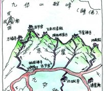 贺州一日游线路(龙虎山旅游攻略一日游线路)