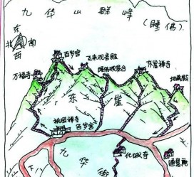 贺州一日游线路(龙虎山旅游攻略一日游线路)