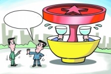 贺州北京私人伴游 北京私密会所:最低入会门槛20万 只接待男客人