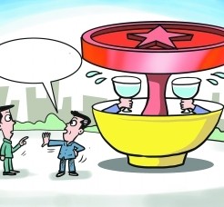 贺州北京私人伴游 北京私密会所:最低入会门槛20万 只接待男客人