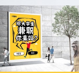 贺州泸州兼职平面模特雇用(泸州模特培训机构有哪些)