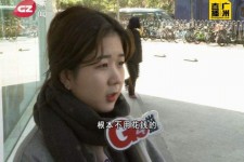 贺州今天去应聘了兼职是部分模特(今天去应聘了兼职是部分模特吗)