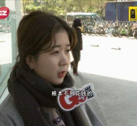 贺州今天去应聘了兼职是部分模特(今天去应聘了兼职是部分模特吗)