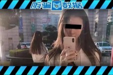 贺州包罗肇庆高端私家伴游预约的词条