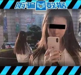 贺州包罗肇庆高端私家伴游预约的词条