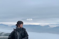 贺州四日游(朝鲜四日游)